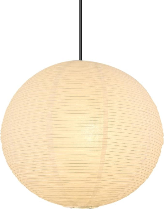 White Round Paper Lantern Lampshade, Chinese Foldable Design by Unknown