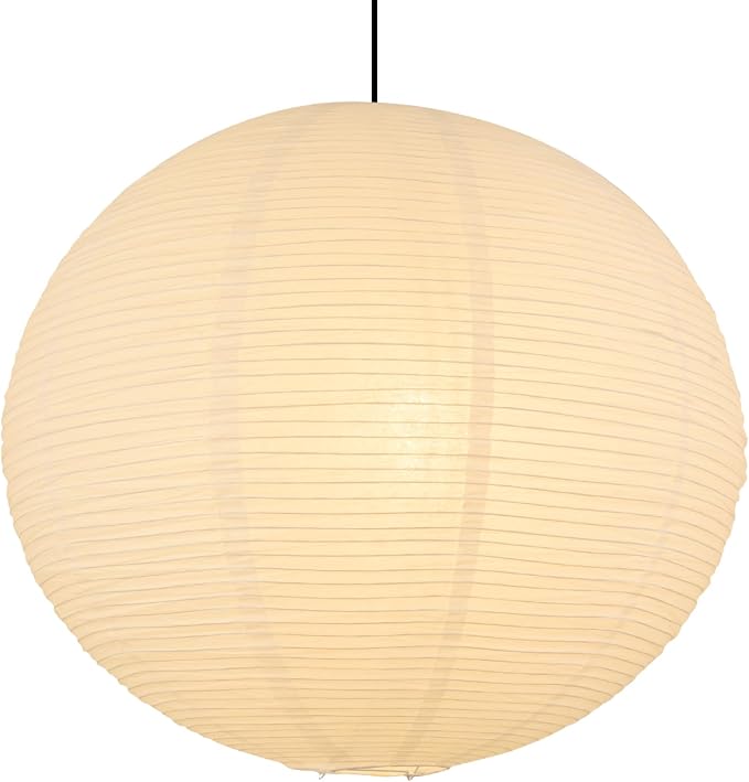 White Paper Lantern Lamp Shade, Home Decoration Ceiling Lampshade, Foldable by Koorle