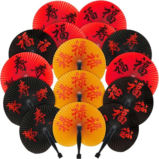 Jetec 15 Pcs Chinese Folding Hand Fans, Oriental Japanese Paper Handheld Fans by Jetec