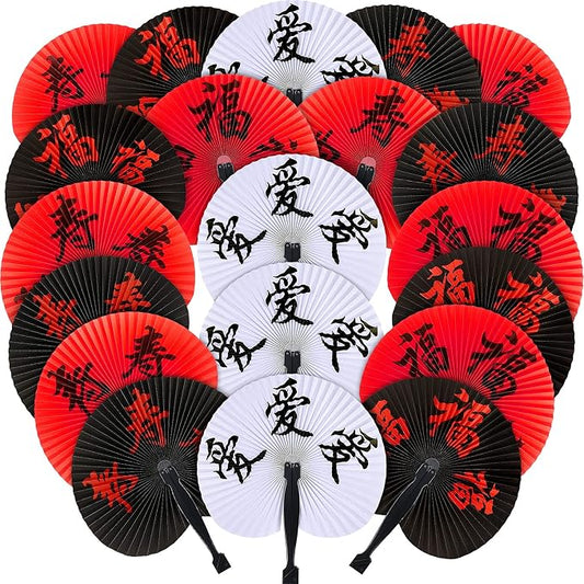Jetec 10 Pcs Chinese Folding Hand Fans, Oriental Japanese Paper Handheld Fans by Jetec